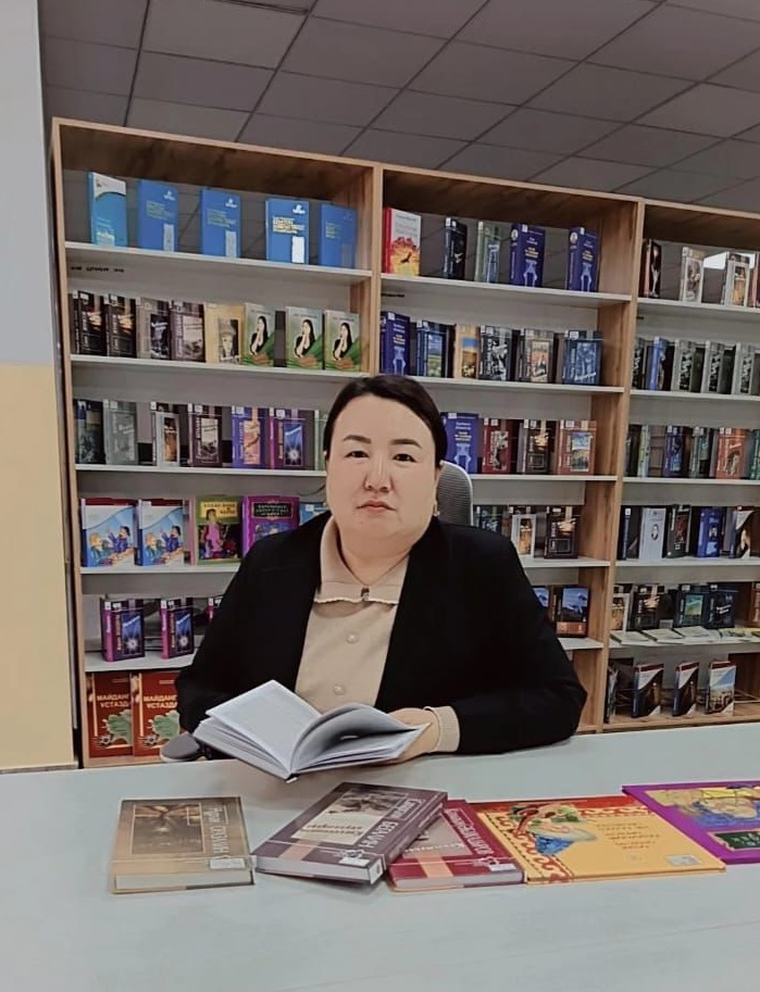 Казна Салтанат