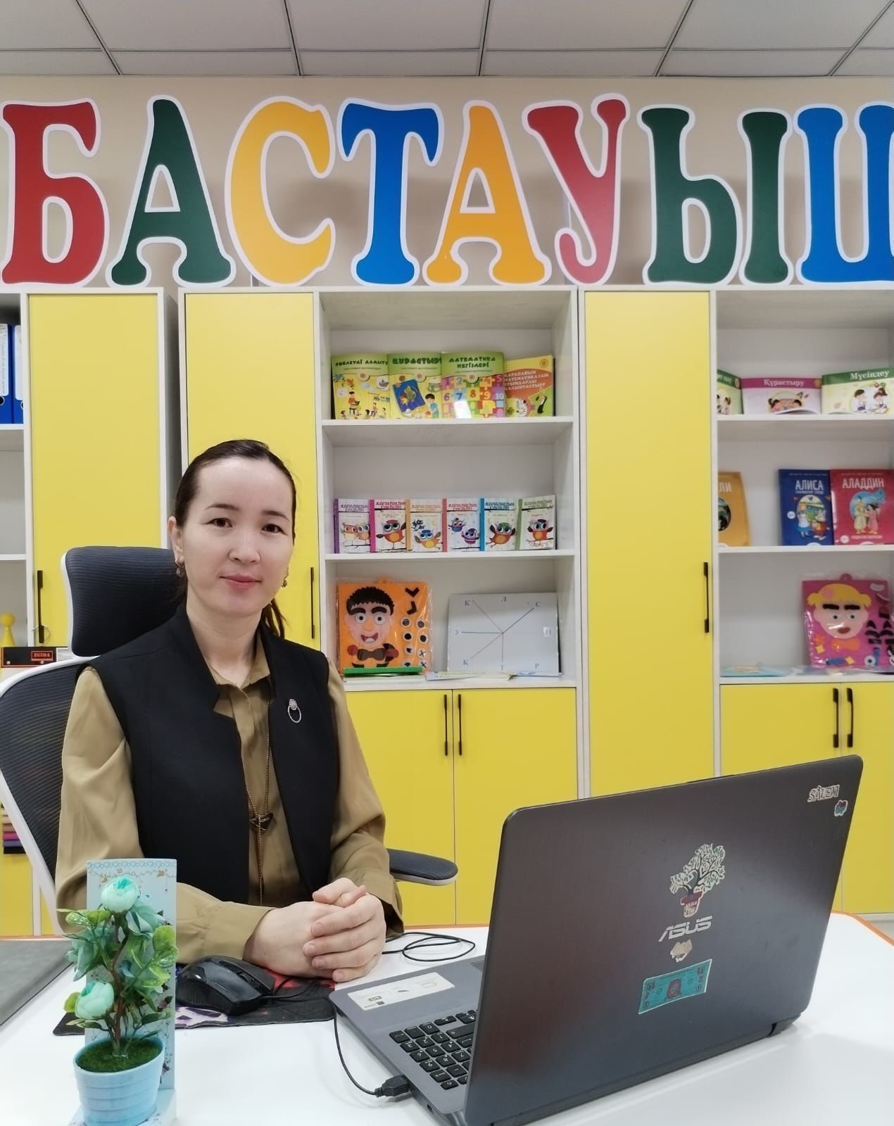 Кадирова Шахноза