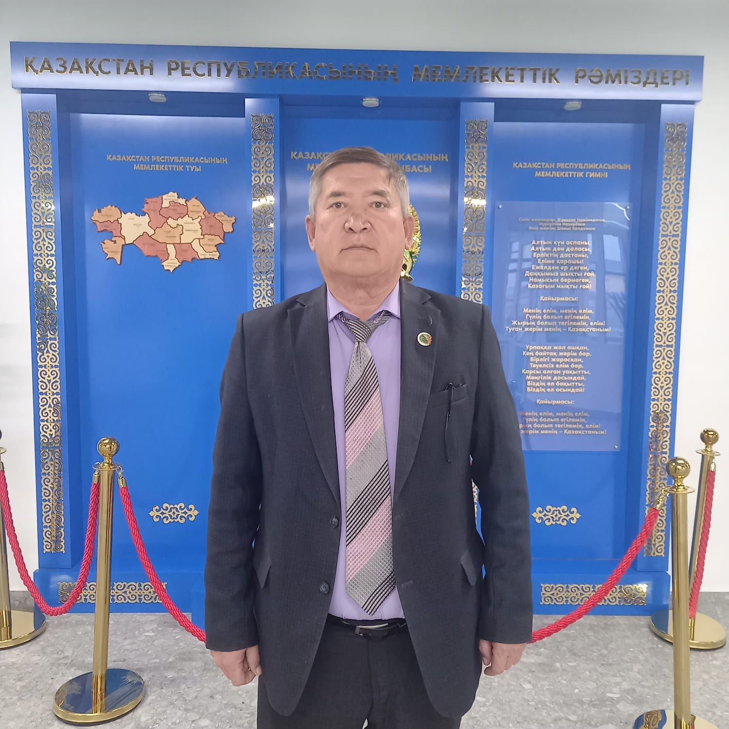 Тілеуов Сағидолла